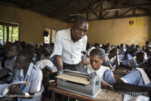 UNHCR blog